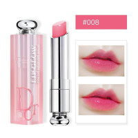 ราคา ลิปปาล์มDIOR Addict Lip Glow Color 001 004 012 ลิปบาล์มฟื้นฟูสีปากธรรมชาติ พร้อมถุงแบรนด์ แถมน้ำหอมysl 2ml สินค้าของแท้ (18929263938)