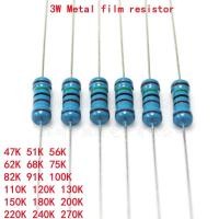 ราคา 10pcs 3W Metal film resistor 1 47K 51K 56K 62K 68K 75K 82K 91K 100K 110K 120K 130K 150K 180K 200K 220K 240K 270K ohm (17317955229)