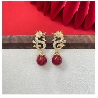 ราคา ต่างหูลูกปัดมังกรน้อยสีแดงปีนักษัตรตัวเองต่างหูสไตล์จีนวินเทจดีไซน์สำหรับผู้กลุ่มน้อยดูแพงต่างหูมังกรสำหรับงานมงคล (21319467377)