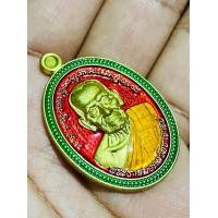 ราคา เหรียญไข่ปลา๖๕ เนื้อทองทิพย์ ลงยา ๒๒๓ หลวงพ่อพัฒน์ วัดห้วนด้วน จังหวัดนครสวรรค์ (21324613653)