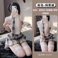 ราคา ชุดคอสเพลย์วาบหวิวเครื่องแบบ JK น่ารักสำหรับเด็กนักเรียนญี่ปุ่นการแสดงสดเด็กนักเรียนน่ารักกระโปรงท่อนบอดี้สูท (19895956319)