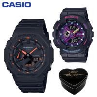 ราคา G Shock Baby G GA2100 BA110 คู่ชายหญิงชุดกีฬานาฬิกาแสดงเวลาคู่กันกระแทกและกันน้ำโลกไฟ LED คนรักกีฬานาฬิการับประกัน 4 ปี BA 110TM 1A GA 2100 1A4 (17056990291)