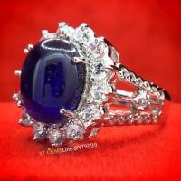 ราคา แหวนไพลิน ล้อมเพชร แหวนเงินแท้ ชุบทองคำขาว พลอยไพลินแท้ YTG 10765 (17442471046)