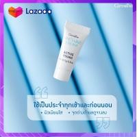 ราคา ครีมแต้มลดเลือนจุดด่างดำหมองคล้ำจากสิว กิฟฟารีน ไวท์เทนนิ่ง ครีม แอคทีฟ ยัง (12526164547)