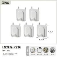 ราคา COD Gas water heater plate pipe decorative free punching wall hanging kitchen hole shelf (17456897799)