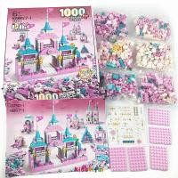 ราคา ของขวัญเด็ก 1000ชิ้น บล็อคตัวต่อ ตัวต่อ Building Block ชุดเลโก้ ของเล่น ฝึกพัฒนาการของเด็ก (16031690197)