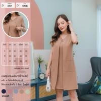 ราคา Mamong A157 เดรสสูทผ้าบาร์บี้กระเป๋าคู่หน้า (21017118878)