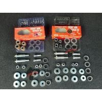 ราคา ถูกเวอร์ ยางรอง ชุดซ่อมขาไก่ ขาไก่ โช้คหน้า ยางรอง honda c70 KM9 4506 ไม่มีได้ไม่แน้ว (13555503309)