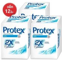 ราคา สบู่ โพรเทคส์ Protex เฟรช 65 กรัม แพ็ค 12 ก้อน รุ่น Protex Soap Fresh 01a Serm 12Pcs (828734207)