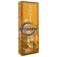 ราคา XBYDZSW จัดส่งที่รวดเร็วจากสต็อก ซอสน้ําผึ้งเสาวรส 72 กรัม 2 แท่ง (16450830877)