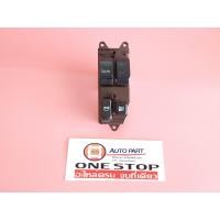 ราคา Toyota สวิตซ์กระจกประตูทั้งชุ ไทเกอร์ 2ประตูD4D 8ขา 1ชุด (7096412824)