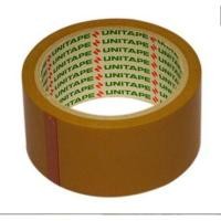 ราคา UNITAPE เทปปิดกล่อง OPP 2 นิ้ว x 45 หลา แบบขุ่น (20947284202)