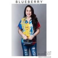 ราคา เสื้อเชิ้ต พรีเมี่ยมคลาสสิคเสื้อแบรนด์เนมทีเชิ้ตคอลเลคชั่นสุดหรู สไตล์บลูเบอร์รี่ไนท์ BLUEBERRY NIGHTS (19398696300)