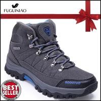 ราคา Fuguiniao 2022 Plus ขนาด39 46ผู้ชายรองเท้าเดินป่ากันน้ำชายท่องเที่ยวกลางแจ้งเดินป่ารองเท้าหนังปีนเขารองเท้าเดินป่ารองเท้ารองเท้าผ้าใบจัดส่งฟรี (15847802453)