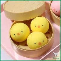 ราคา ซาลาเปาจำลอง ระบายอารมณ์ สกุชชี่ ซาลาเปาจำลองน่ารัก มีสินค้าพร้อมส่ง Simulation buns Eliana (13480460738)