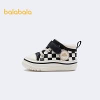 ราคา BalabalaToddler แผ่นรองเท้าผู้ชายยี่ห้อ PLAYBOY รองเท้าเด็กทารกนุ่มอบอุ่นนุ่มรองเท้าสีขาวขนาดเล็ก (21251652645)