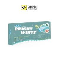 ราคา Zap Bright White Teeth Whitening Mask Mint 7pcs C (20815145464)