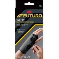 ราคา FUTURO ADJ FUTURO Comfort Stabilizing Wrist Brace One Size (17616198245)
