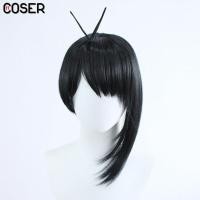 ราคา COSER 77 Suzume wig long ponytail (18548646752)