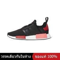 ราคา ของแท้พิเศษ ADIDAS ORIGINALS NMD R1 Womens RUNNING SHOES EF4275 BY9952 White Rose รองเท้าวิ่ง รองเท้ากีฬา รองเท้าผ้าใบ The Same Style In The Store (20485188193)