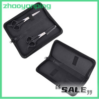 ราคา Zhaoyanping กรรไกรตัดขนแพ็คเก็ตตัดผมอุปกรณ์แต่งผมกระเป๋าใส่กรรไกร (20766706980)