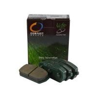 ราคา ผ้าดิสเบรคหน้า CARRY ปี 91 99 0 6 F6A COMPACT ดิส LIFE ML ML 305 สินค้าจะได้รับตามรูปภาพ (4290036126)