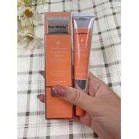 ราคา 68574 03 ครีมรองพื้น BB Kiss beauty ปกปิดสุดยอด กันน้ำ กันเหงื่อ ปรับสีผิว เนื้อครีมบางเบา (21361416882)