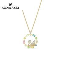 ราคา สวารอฟสกี้ RAINBOW SWAN Golden Swanประกายสร้อยคอผู้หญิงโซ่ไหปลาร้า (21353007221)