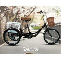 ราคา TIGER รุ่น SAKURA จักรยานแม่บ้านสามล้อ 20 นิ้ว ขี่ง่าย ดีไซน์สวย ตอกย้ำ ยืน1จักรยานแม่บ้านสไตล์ญี่ปุ่น รับประกัน5ปี (20850208972)