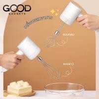 ราคา ของแท้ประกันศูนย์ Gaabor เครื่องผสมอาหาร ตีไข่ ผสมแป้ง Egg Beater Powder mixer รุ่น GE M03D ปรับความเร็วสองระดับ (20363068918)