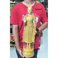 ราคา พร้อมส่ง ของอยู่ไทย พระพุทธรูปประจำวันเกิด พระประจำวัน หน้าตัก 9 นิ้ว เนื้อเรซิ่น KM4 12702 สุดปัง (15929795972)