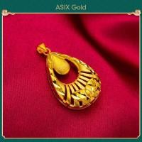 ราคา ASIX GOLDสร้อยคอทองคำ 24K จี้ ไม่ดำ ไม่ลอก จี้นกยูง จี้ดอกไม้ จี้ลูกคิด จี้ลูกปัดโชคดี หลากหลายสไตล์ แฟชั่นล่าสุด (14380837869)