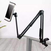 ราคา ขาจับโทรศัพท์ iPad และแท็บเลต ขาจับโทรศัพท์ iPad หนีบโต๊ะ ที่หนีบมือถือหัวเตียง หมุนได้ 360 องศา พับได้ ไม่เมื่อยมือ ขาตั้งมือถือ ที่หนีบโทรศัพท์ สามารถหนีบกับหัวเตียง หัวโต๊ะ หัวหนีบปรับได้กว้างตั้งแ