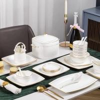 ราคา ชุดจานชาม ชุดจานชามเซรามิค จานชามเซรามิค เซรามิคเนื้อโบนไชน่า สีขาว แต่งขอบทอง สไตล์ยุโรป 62 ชุด (11123851227)