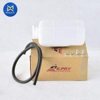 ราคา กระป๋องพักน้ำ S PRY ทั่วไป เหลี่ยมเล็ก J11 สินค้าได้รับตามรูปที่แสดง (12363857488)