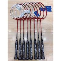 ราคา Yonex Astrox 99 88S 88D ไม้แบดมินตัน 2020 สําหรับเล่นแบดมินตัน (16456584197)