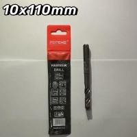 ราคา ดอกสว่านเจาะปูน ดอกสว่านโรตารี่ ดอกสว่าน ขนาด 6มิล 16มิล (21304173901)