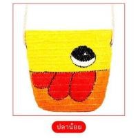 ราคา กระเป๋าสานระบายสี DIYกระเป๋าสานระบายสีด้วยมือ กระเป๋าสานระบายสี ของเล่นDIY กระเป๋าสะพายใบเล็ก ของเล่นงานศิลปะ (15102879126)