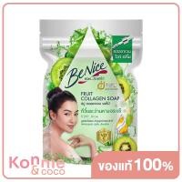 ราคา BeNice Fruit Collagen Soap Kiwi Aloevera 120g บีไนซ์ สบู่ก้อน ฟรุต คอลลาเจน กีวี และว่านหางจระเข้ (8273562608)