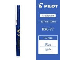 ราคา Japan Pilot Refillable Cartridge Rollerball Liquid ink Gel Pens BXC V5 V7 Hi Tecpoint 0 5mm 0 7mm Tip Blue Roller Ball Pen (17411321217)