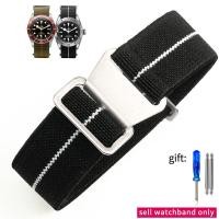 ราคา Qinband NATO ผ้าร่มชูชีพสายนาฬิกาไนลอนยืดหยุ่นสำหรับ Seiko สำหรับ Rolex Water Ghost สำหรับ Tudor นาฬิกาสร้อยข้อมือผู้ชายนาฬิกาอุปกรณ์เสริม20มม 22มม ขนาด (15139371634)