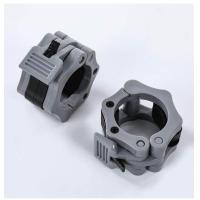 ราคา New Arrival 50mm Barbell Collar Lock Clips Dumbbell Buckle 5cm Dumbbell Buckle Clamp Weight Lifting Bar Gym Dumbbell Accessories 50mm steadfast (17048918951)
