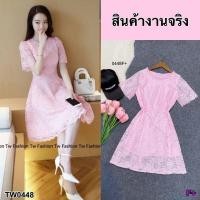 ราคา เดรสสั้น คอกลม แขนสั้น ผ้าลูกไม้ กระโปรงสวิง ทรงคุณหนู เสื้อผ้าแฟชั่น ชุดไปงานบวช ชุดทำบุญ 0448 (16980350987)