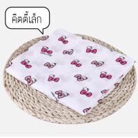 ราคา ผ้าห่อตัวเด็ก ผ้าห่อตัวมัสลิน ผ้าห่อตัวมัสลินคอตตอน Muslin Swaddles ผ้าห่อตัว ผืนใหญ่ ขนาด120x110 cm (14654108397)