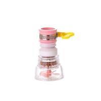 ราคา A Clouds หมุนได้ 360 องศา หัวกรองน้ำ ก๊อกกรองน้ำ พร้อมส่ง หัวต่อก๊อกน้ำ หัวต่อกันน้ำกระเด็น ก๊อกต่อหมุนได้ (17941908798)