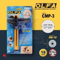 ราคา คัตเตอร์ OLFA ตัดวงกลม รุ่น CMP 3 (646030980)