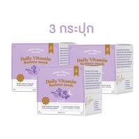 ราคา Yerpall Daily Vitamin Booster Mask มาร์คหน้าสด เยอเพิล มาร์คปุกม่วง มาร์คม่วงหน้าสด มาร์คกู้ผิว มาร์คyerpall 15 g (15589998387)