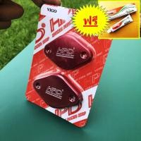 ราคา แผ่นอุด EGR HPD สีฟ้า สีแดง สีดำ สีม่วง สีน้ำเงิน TIGER 4D4 VIGO FORTUNER ดีโฟดี วีโก้ ฟอร์จูนเนอร์ ปี 2002 2003 2004 2005 2006 2007 2008 2009 2010 2011 2012 (10569750179)