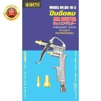 ราคา หัวฉีด ปืนฉีดลม ตัวต่อ 2 ตัว ปืนเป่าลมแรงดันสูง หัวฉีดลม ปืนเป่าลมยาว ปืนเป่าลมอย่างดี ปืน เป่าลม ปืนเป่าลม ปืนลม META AIR DUSTER NO DG 10 1 2 5 CM (8173917651)