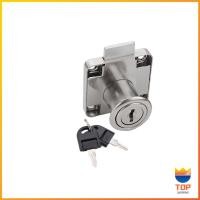 ราคา Top บล๊อคกุญแจล็อคบานลิ้นชัก กุญแจลิ้นชัก เฟอร์นิเจอร์ทั่วไป สีดำ Drawer lock (20332017359)